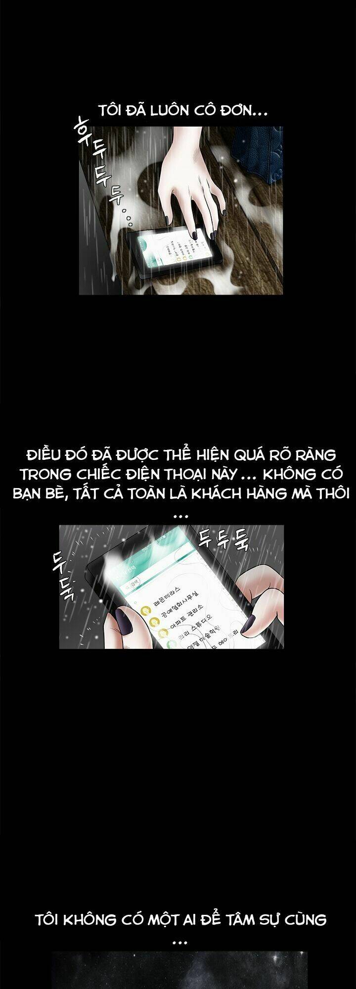 seduction - quyến rũ chapter 27 39