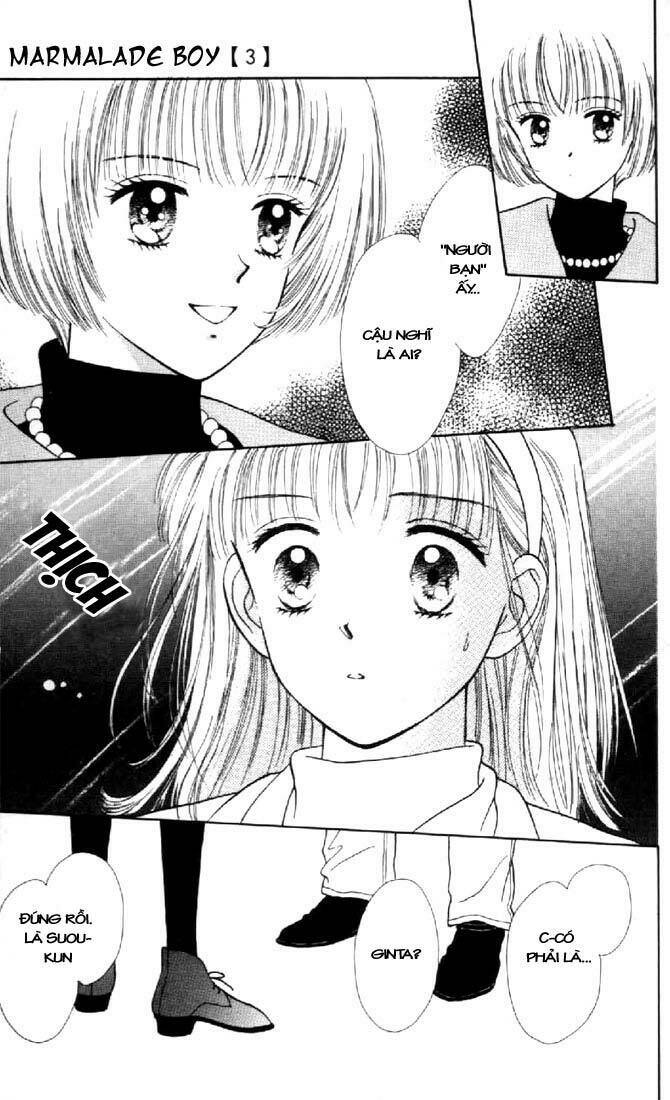 marmalade boy chapter 11 17