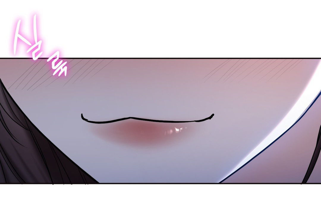 [18+] không là bạn bè chapter 12.2 14