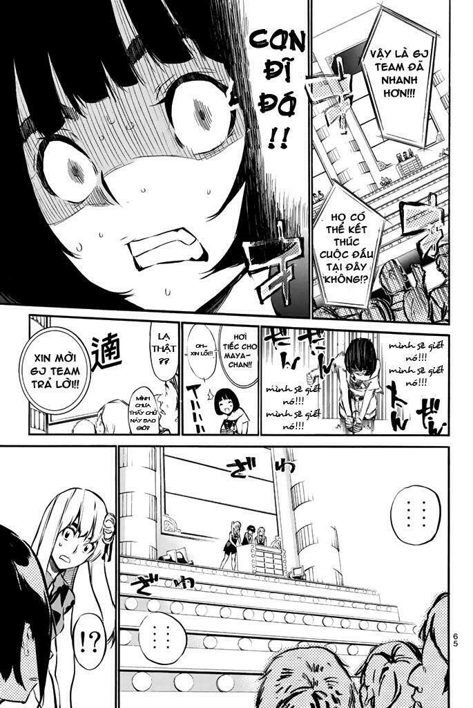 akb49 - renai kinshi jourei chapter 80 3