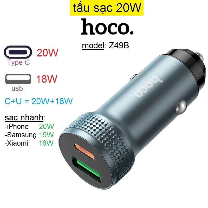 Tẩu sạc 20W (Type C + USB) Hoco Z49B sạc nhanh cho điện thoại Samsung/ iP/ Xiaomi _ Hàng chính hãng