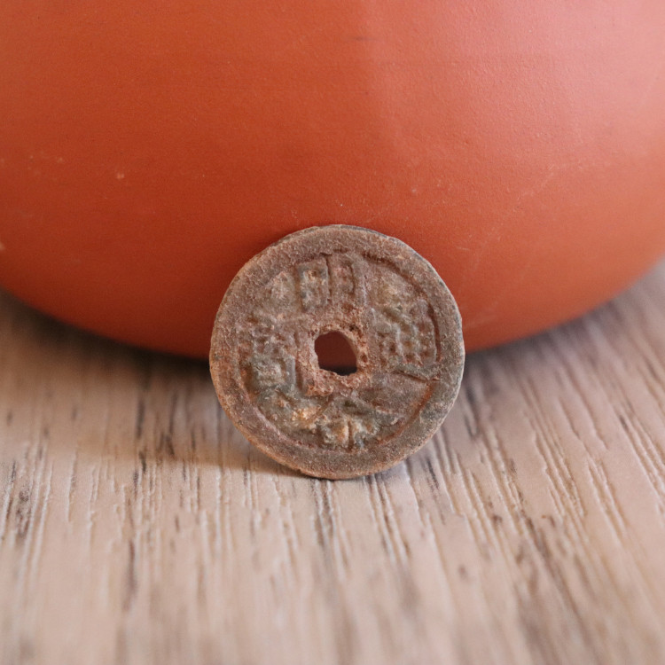 Xu Minh Mạng Thông Bảo, xu cổ lỗ vuông