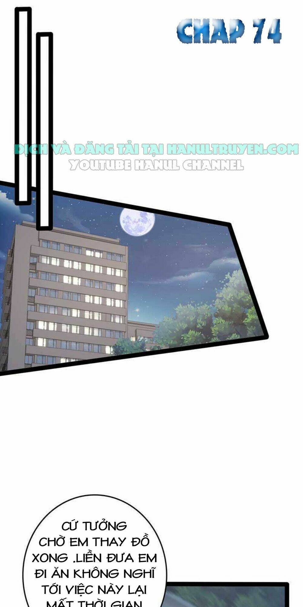 thần bí đế thiếu điềm sủng thê chapter 74 2