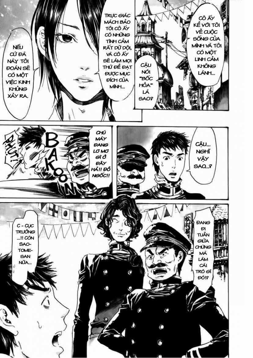 adekan chapter 24 10