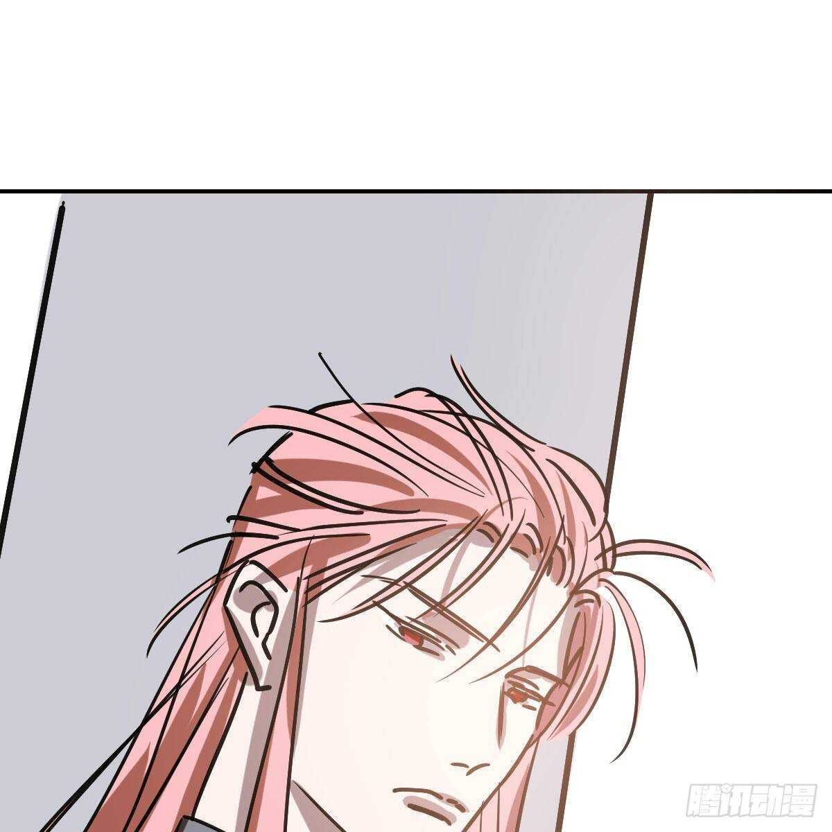 Bắt Lấy Ngao Ngao chapter 87 - Trang 67