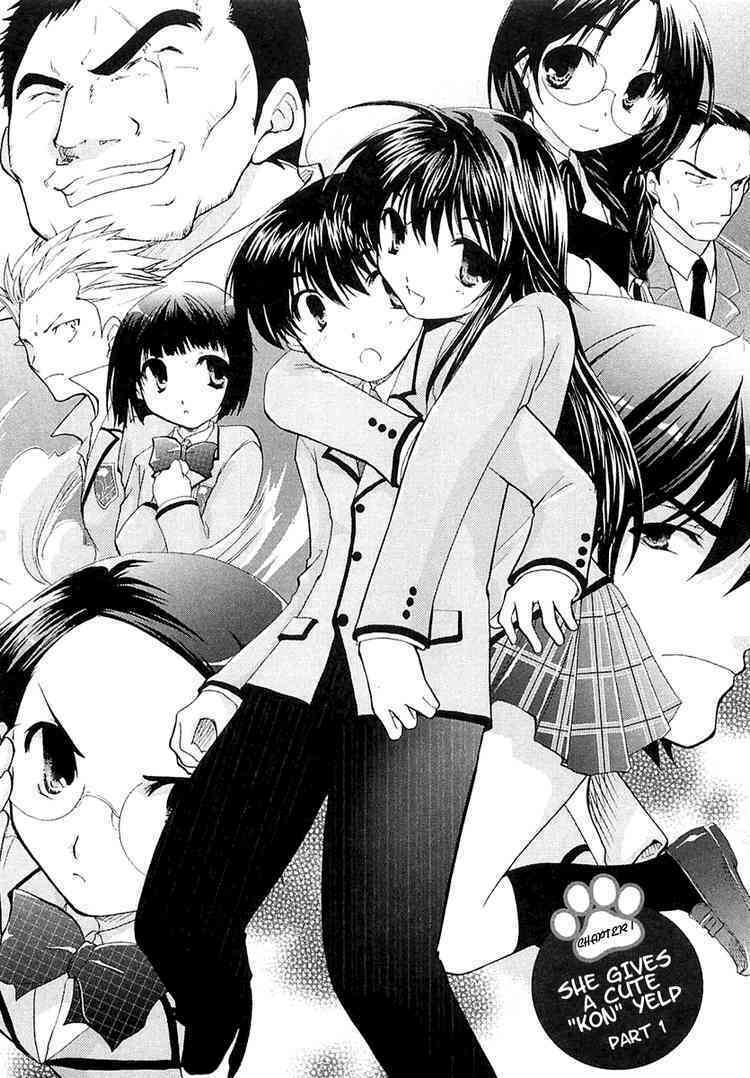 kanokon chapter 1 6