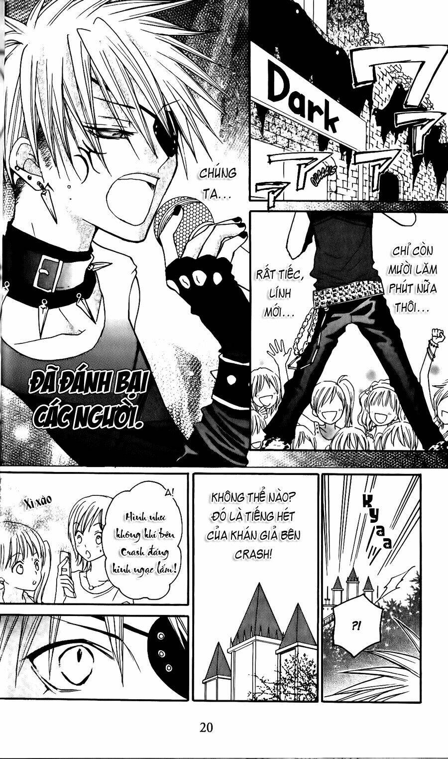 crash! chapter 20 25