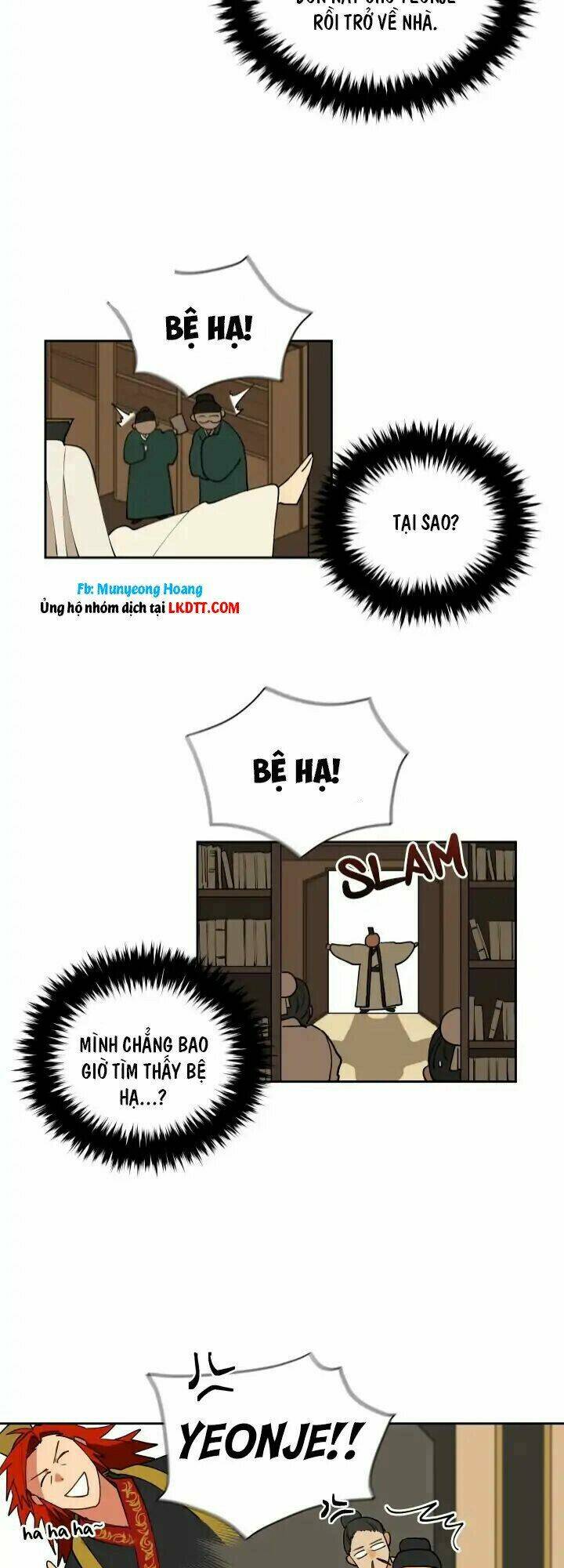 quái thú với hoa chapter 3 13