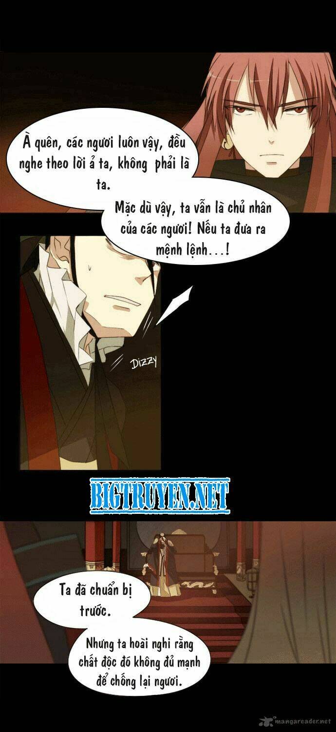 godly bells chapter 25 5