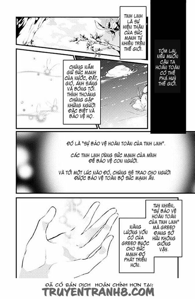 yuusha-sama ni ikinari kyuukonsareta no desu ga chapter 2 22