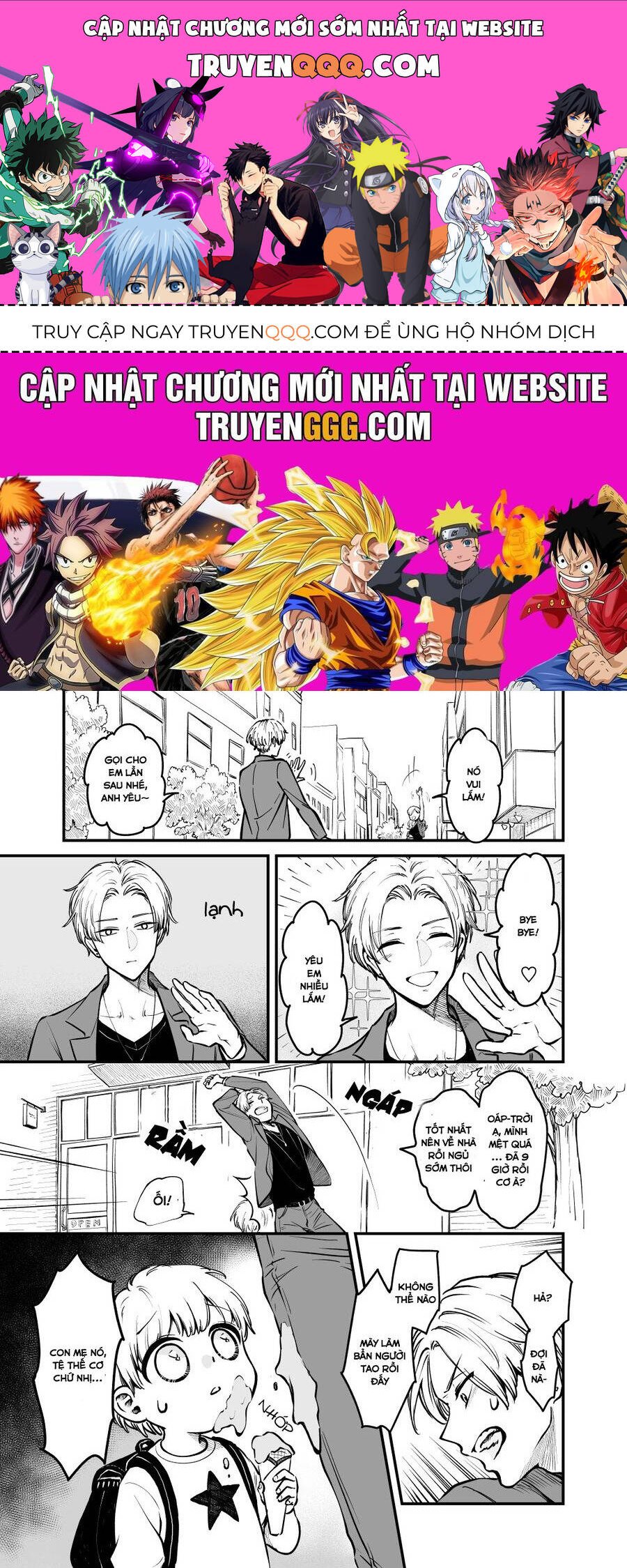 omae, tanuki ni naranee ka? chapter 4 1