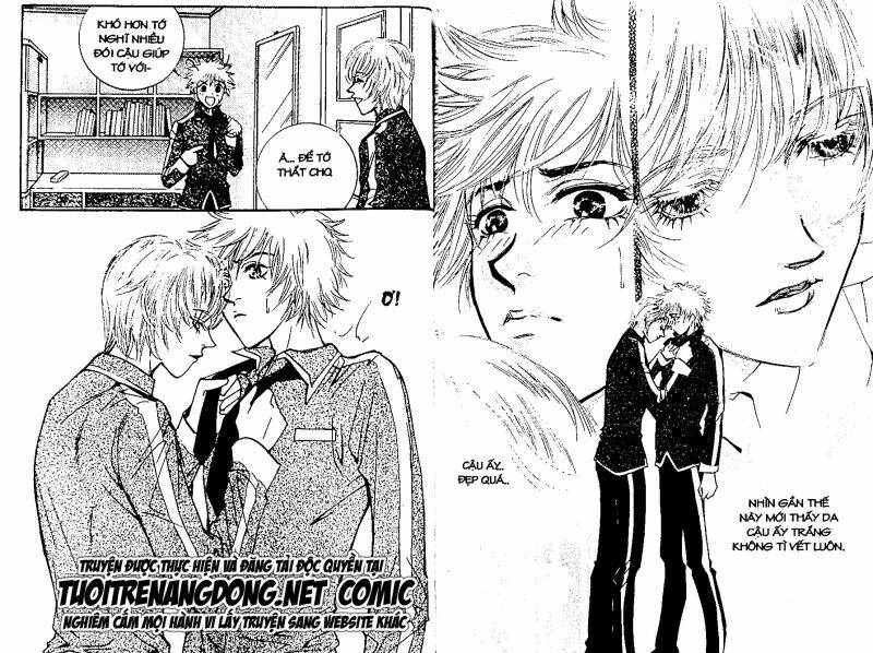 oridinary school chapter 2 24