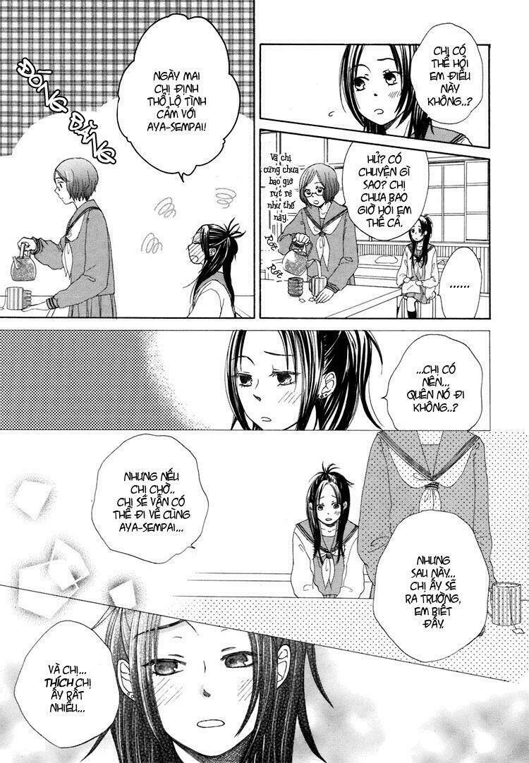 your cuteness chapter 2 7