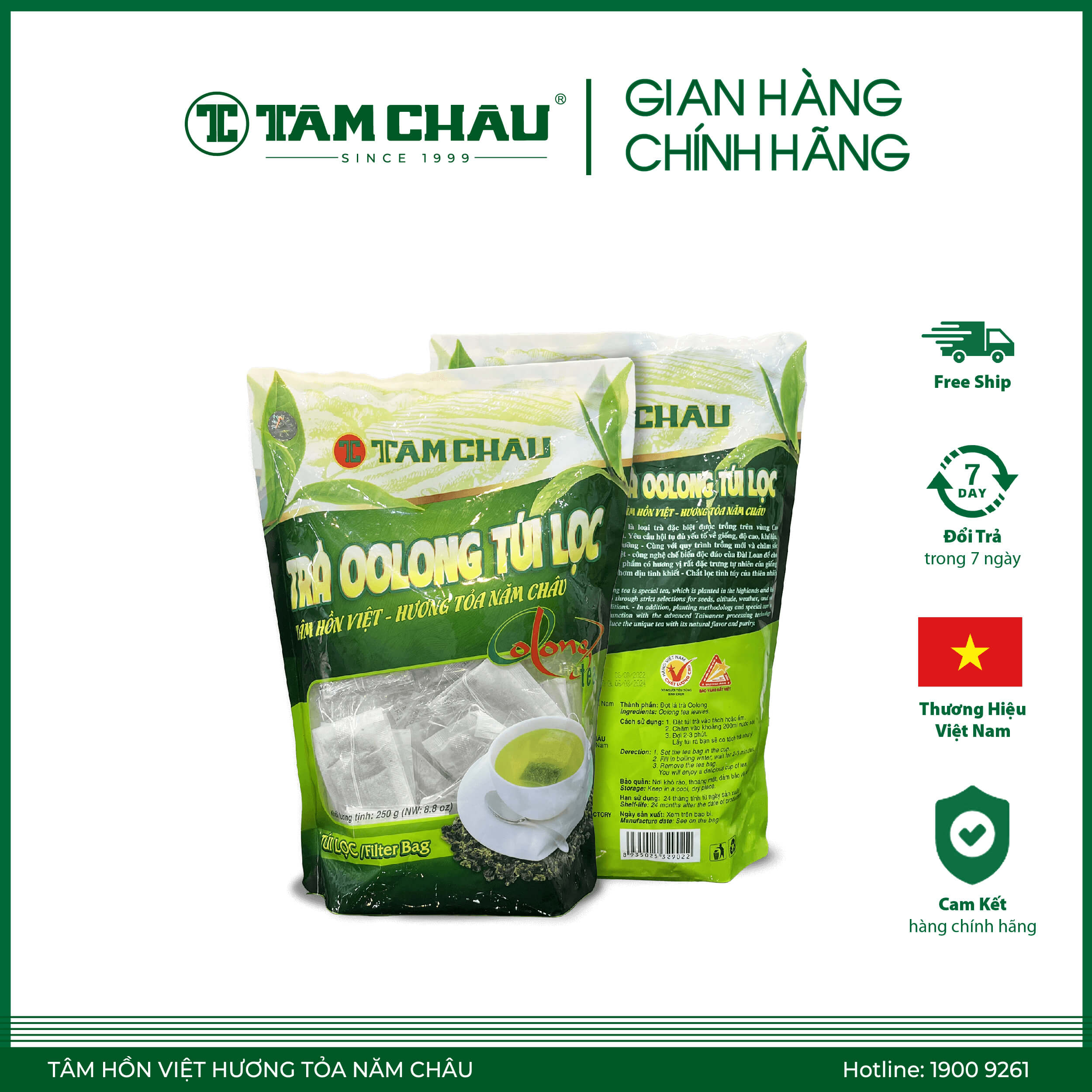 [TÂM CHÂU] Trà Oolong Túi Lọc Cao Cấp 250Gr