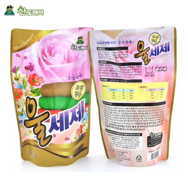 Combo 03 túi nước giặt vải len, vải dạ, nỉ Sandokkaebi 500g