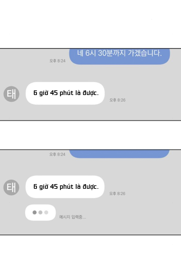 Tình Yêu Của Ik Seob chapter 59.2 16