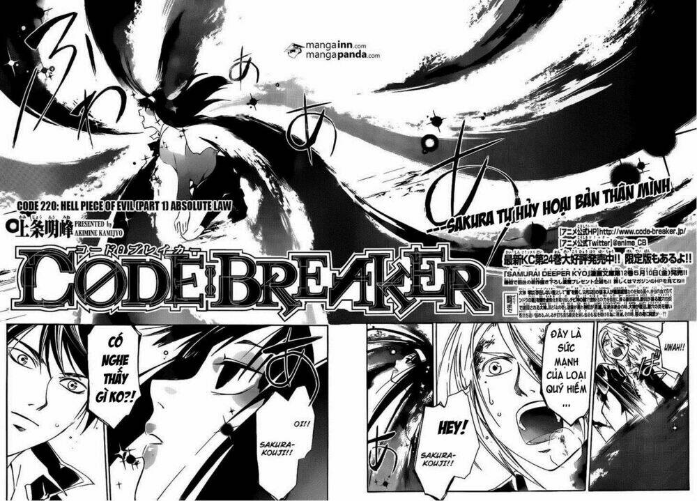 code breaker chapter 220 2