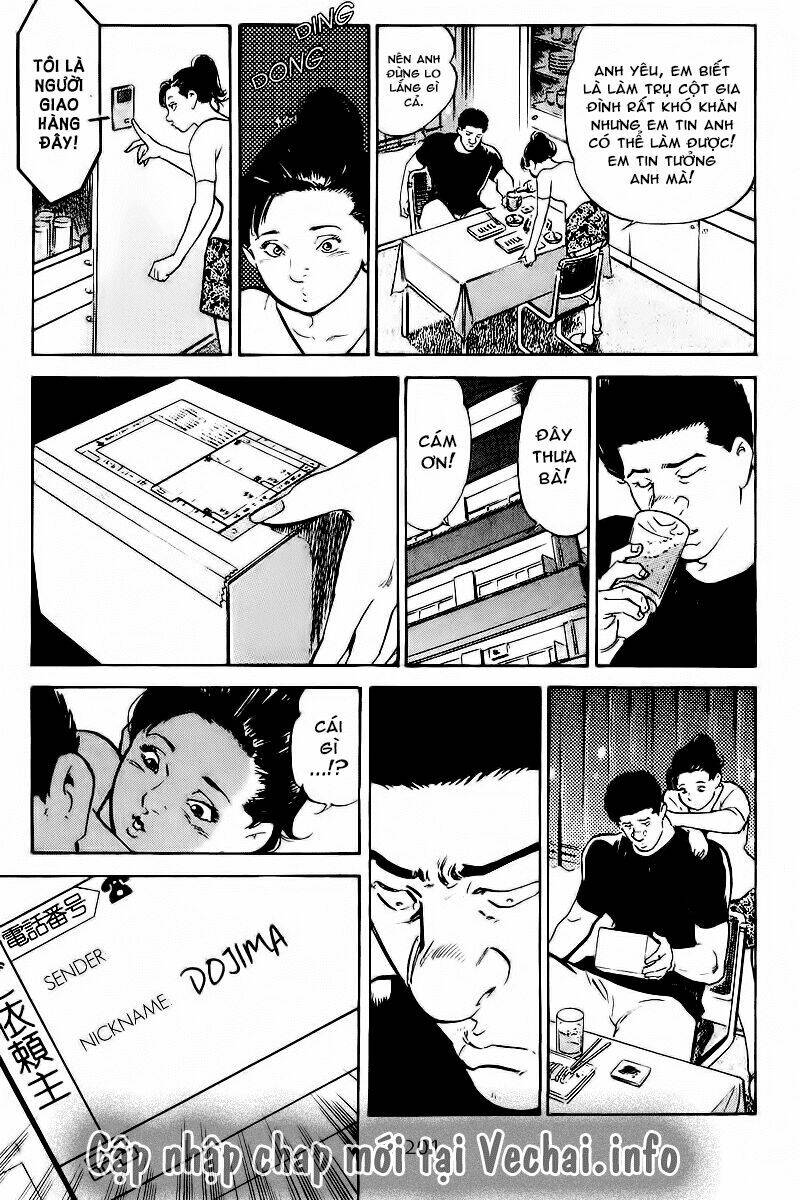 old boy chapter 79 19