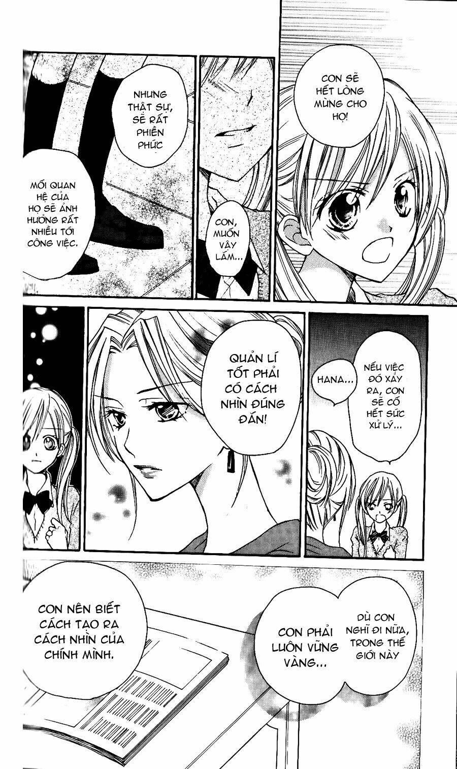 crash! chapter 22 21