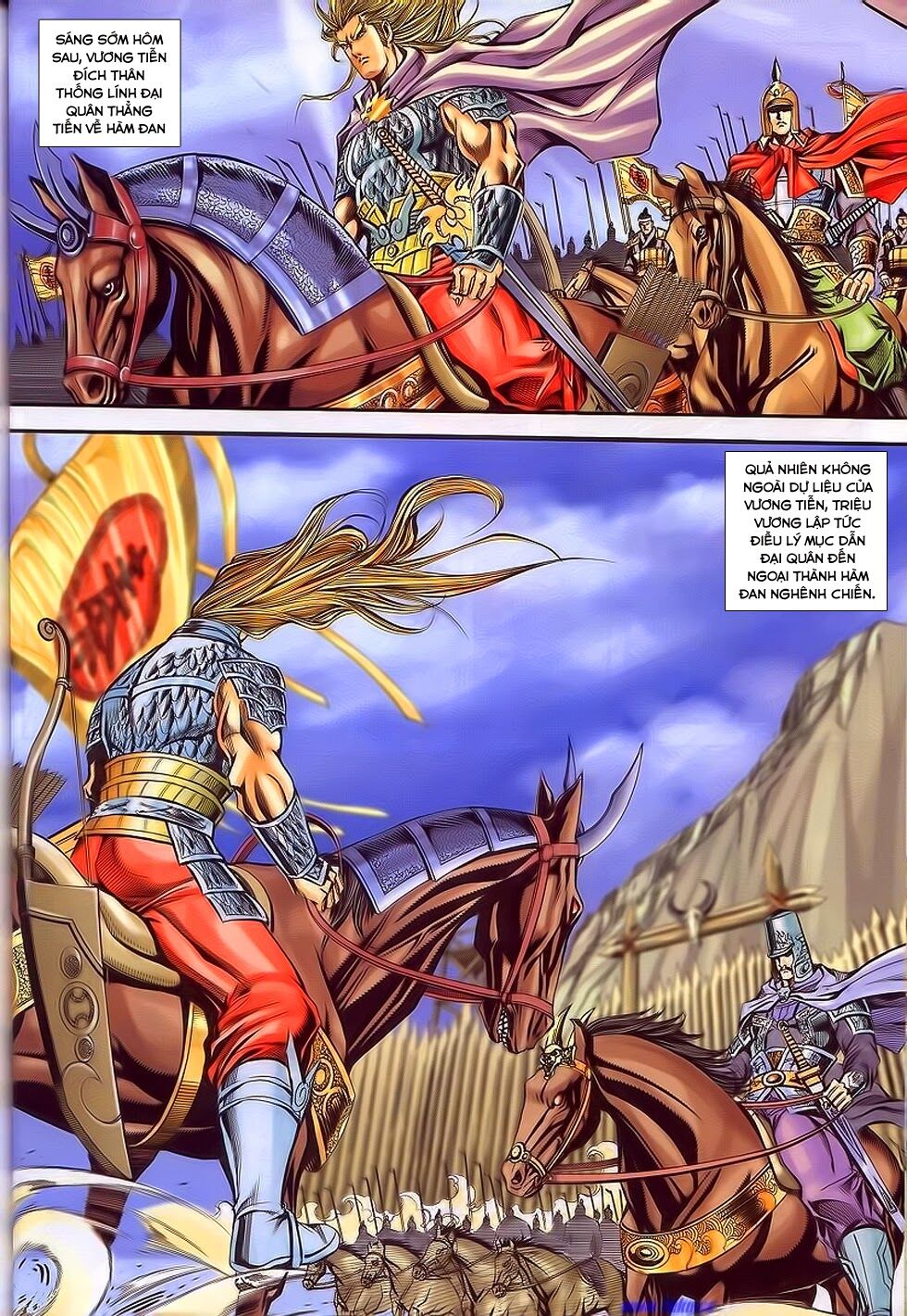 tầm tần ký chapter 195 29