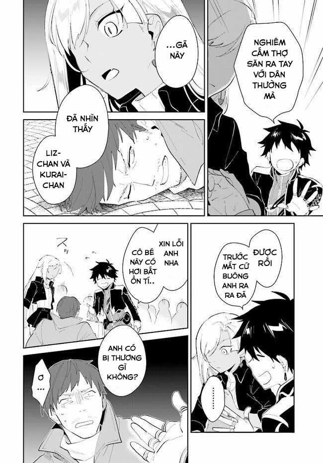 nageki no bourei wa intai shitai - saijiyaku hanta ni yoru saikiyou patei ikusei jutsu chapter 18 12