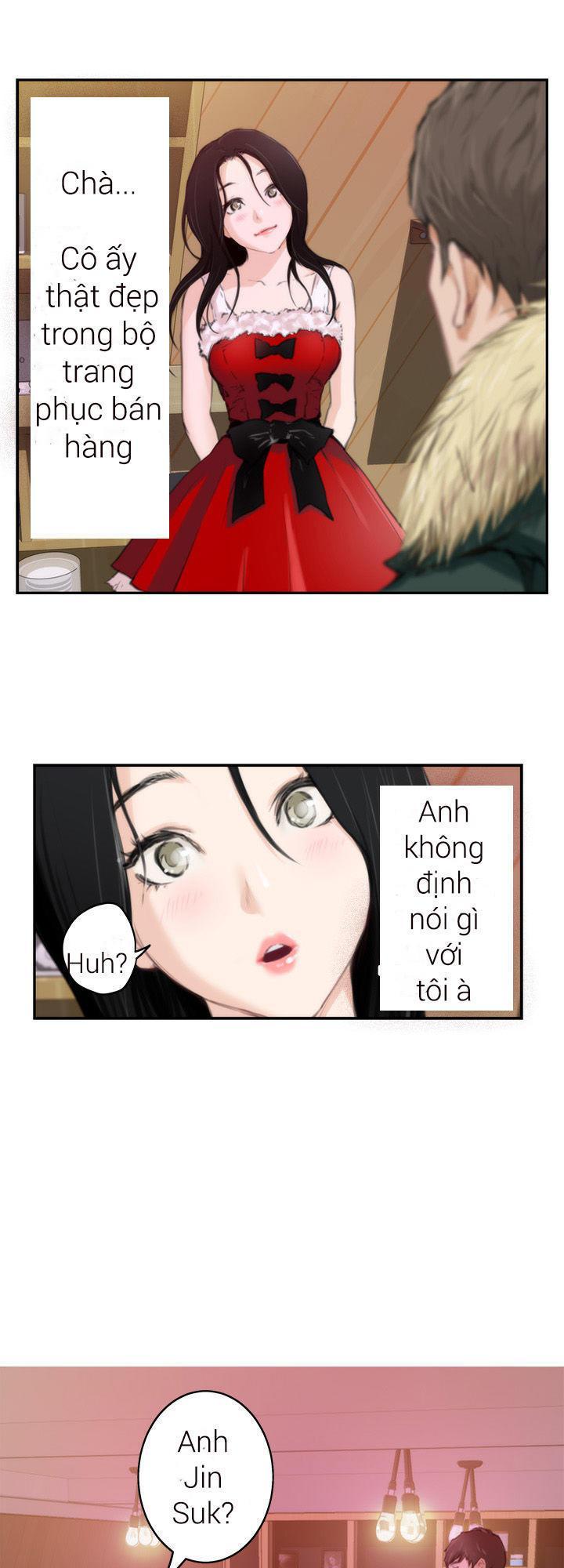 h-mate chapter 83 19