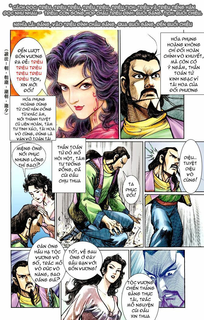 thần binh huyền kỳ i chapter 69 18