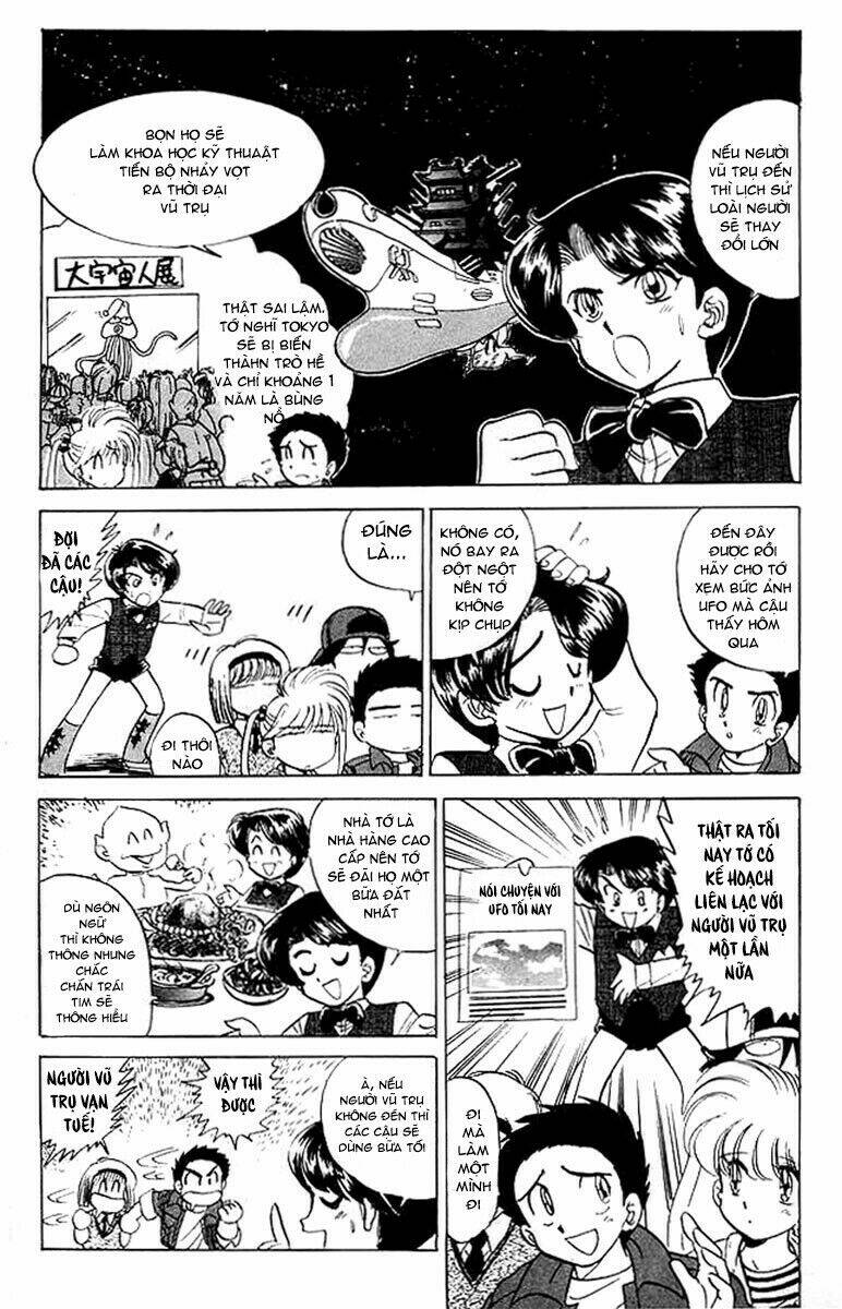 jigoku sensei nube - người thầy dũng cảm chapter 27 5