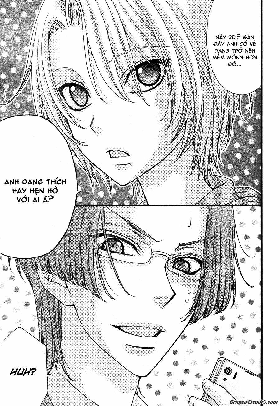 back stage!! chapter 0 14