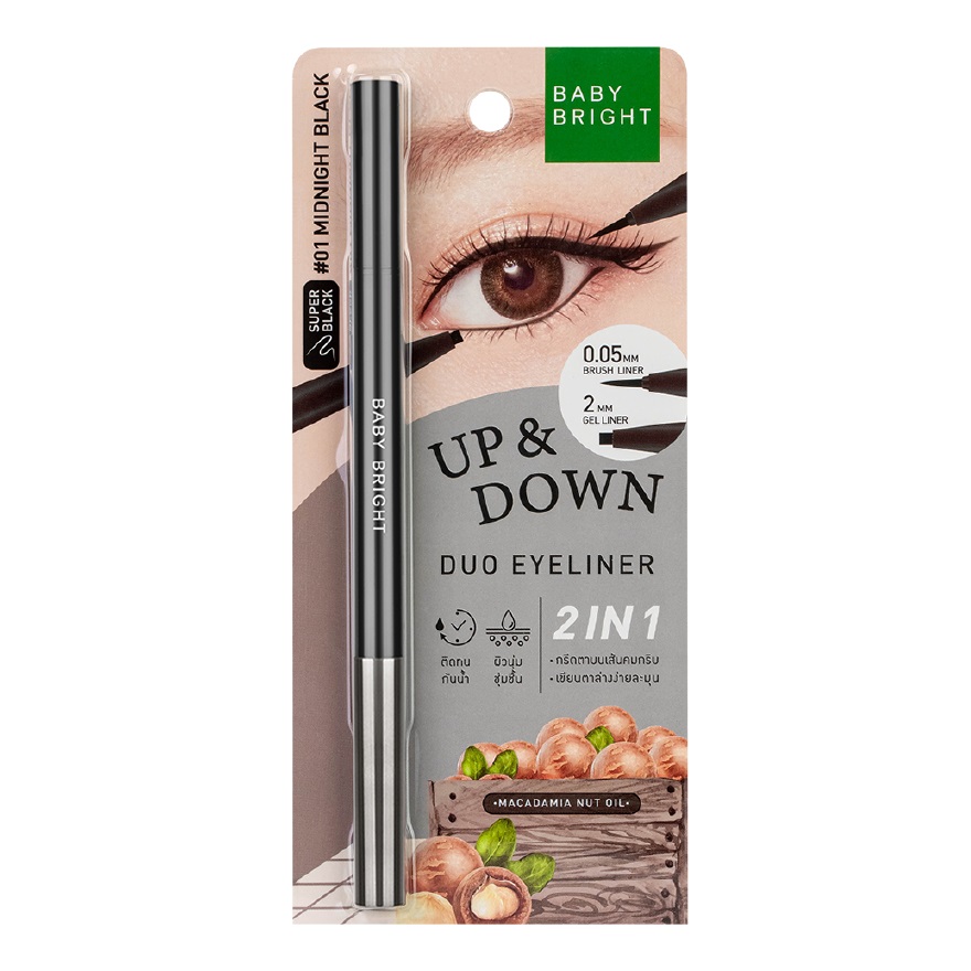 Bút Kẻ Mắt 2 Đầu Baby Bright Up And Down Duo Eyeliner 0.1g + 0.35g