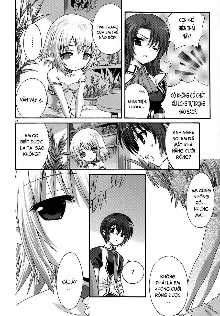 seikoku no dragonar chapter 17 28