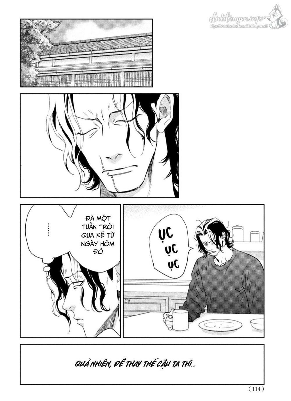 ojou to banken -kun chapter 29 14