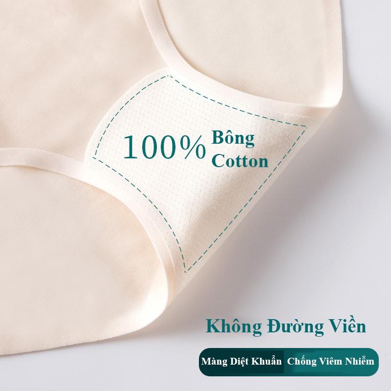 Quần gen bụng định hình chất su lạnh cao cấp chống cuộn 887
