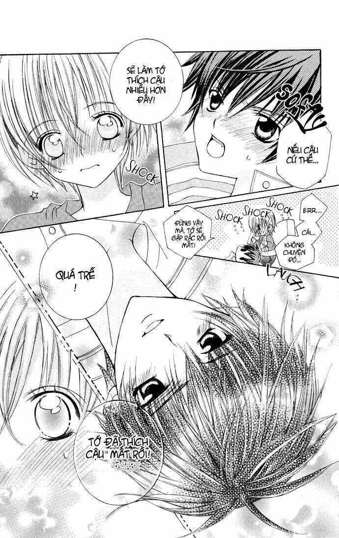 uwasa no midori-kun!! chapter 14 5