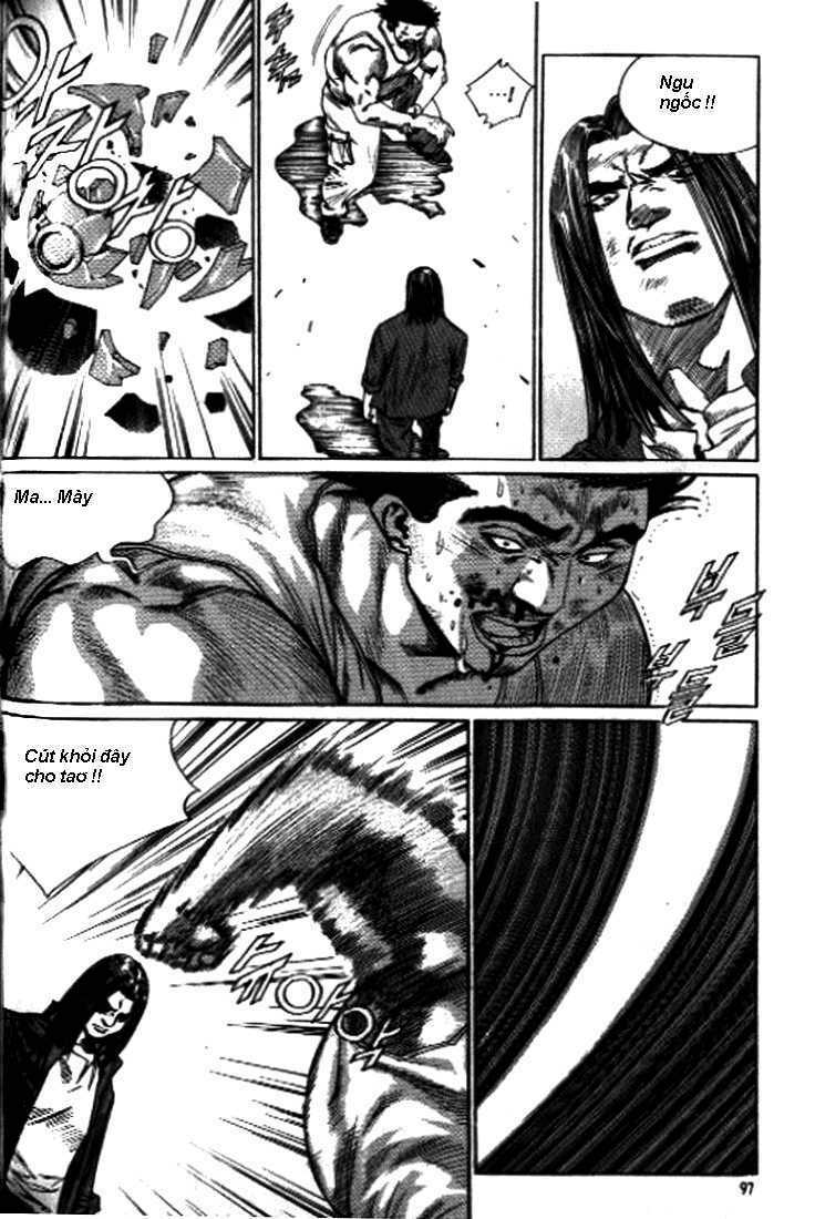 change guy chapter 247 12