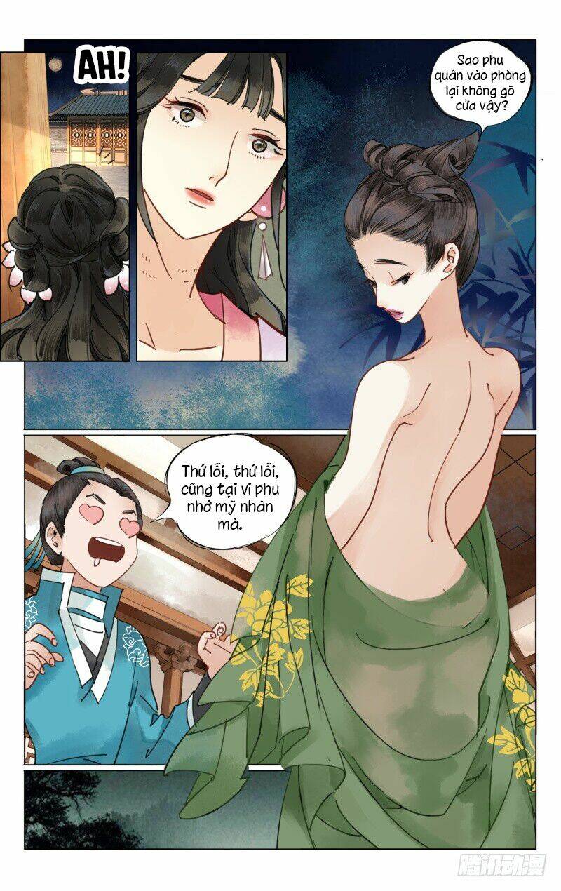 như mộng lệnh chapter 17 7