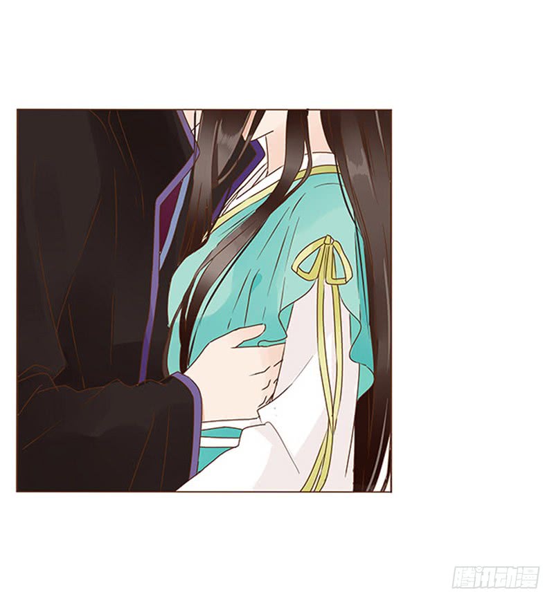 đế vương trắc chapter 118.1 26