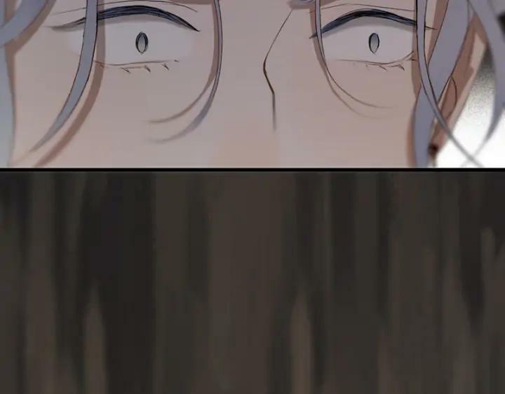 lượm được một tiểu hồ ly phần 3 chapter 122 12