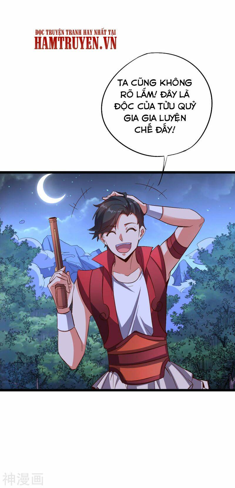 phục thiên thánh chủ chapter 74 16