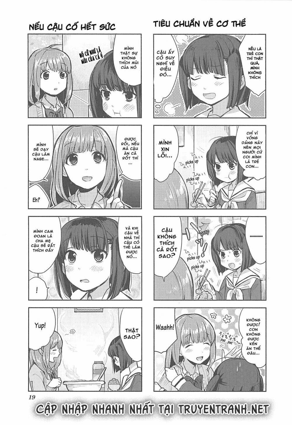 koufuku graffiti chapter 1 11