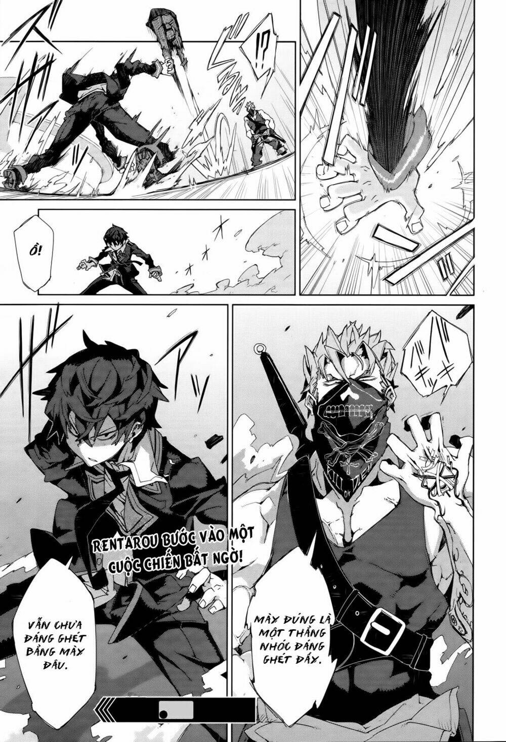 black bullet chapter 4 23
