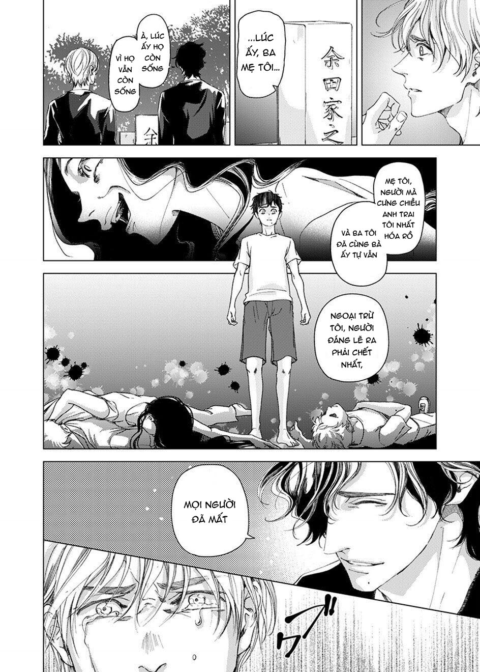 sei no gekiyaku chapter 5 16