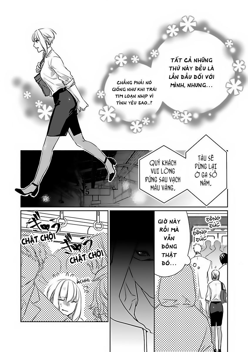 cầu thần linh ban người tình chapter 2.2 13