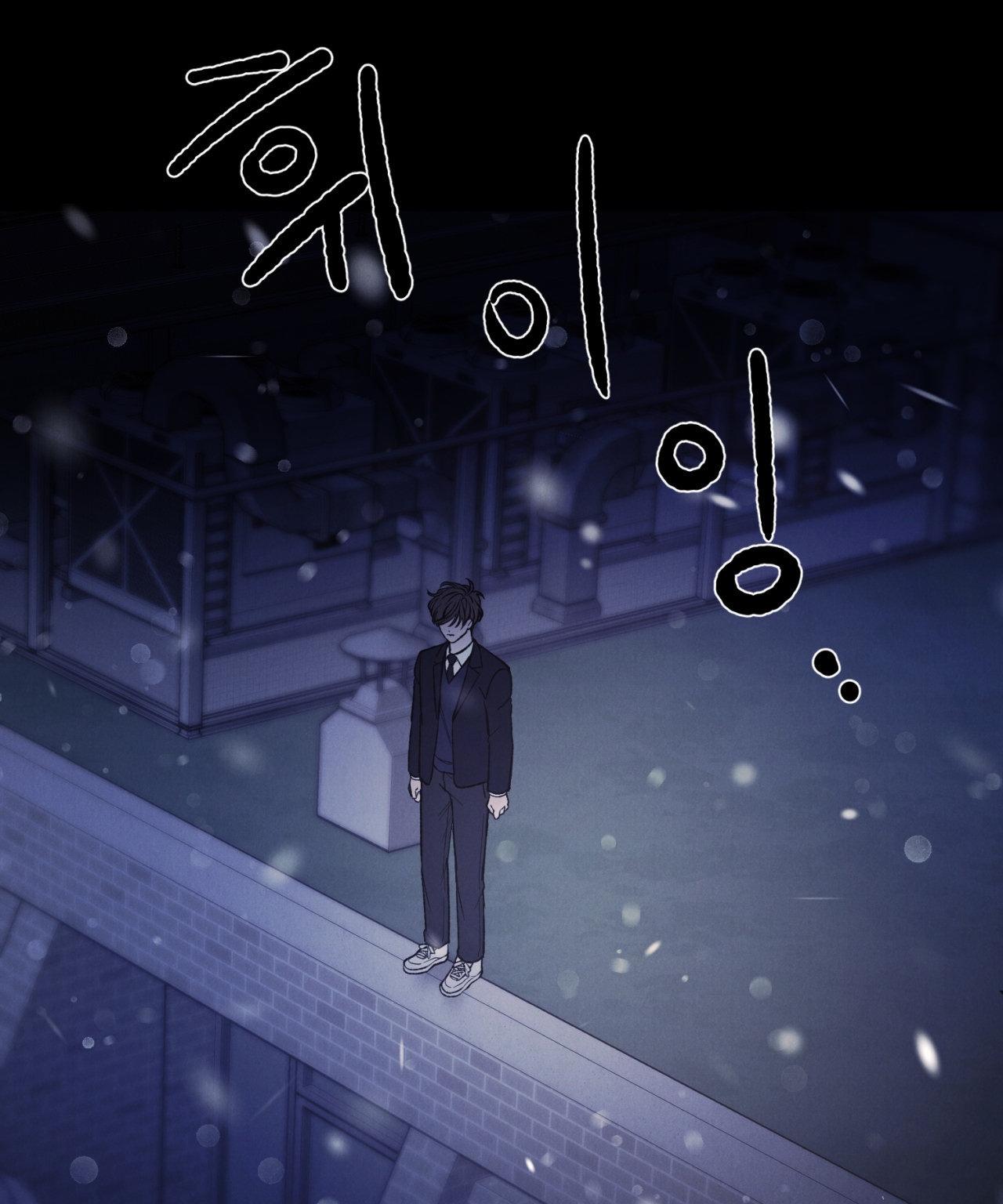 ân huệ của chúa chapter 1.1 71