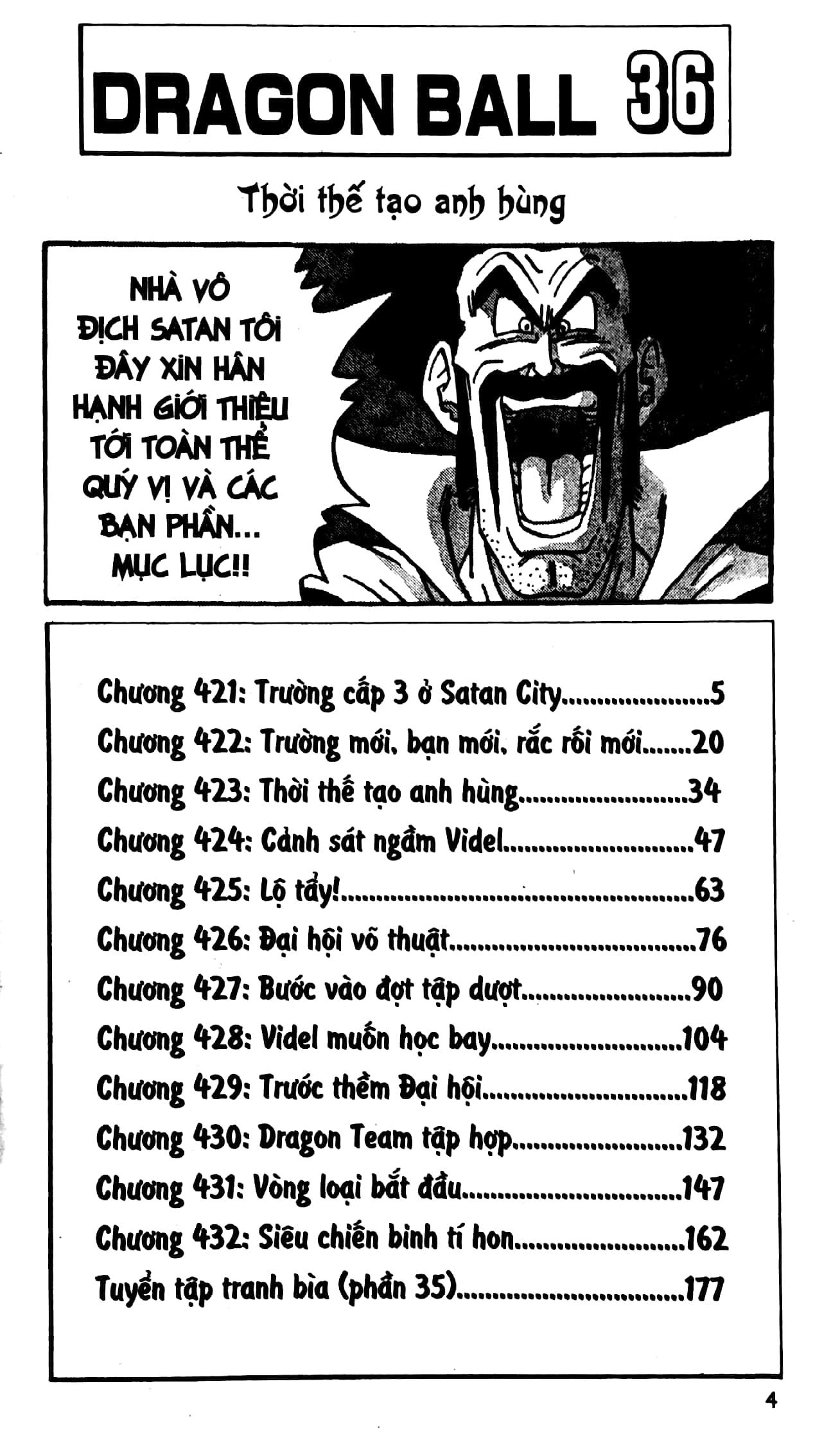Dragon Ball - 7 Viên Ngọc Rồng Tập 36: Thời Thế Tạo Anh Hùng (Tái Bản 2022)