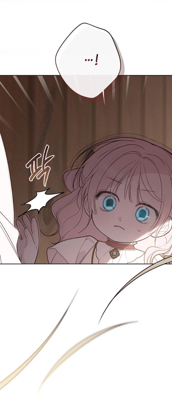 tiểu bạo chúa chapter 60.2 19