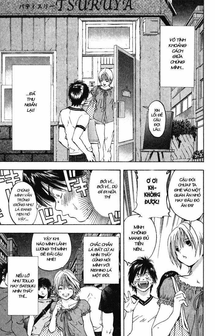 quần lót dâu tây chapter 64 13