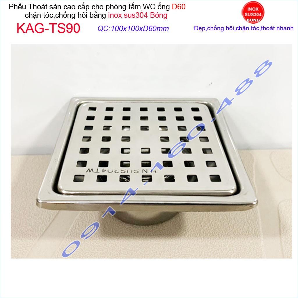 Phễu thoát sàn 10x10cm KAG-TS90 inox 304, hố ga thoát sàn khách sạn cho ống D60mm mặt caro chống mùi hôi
