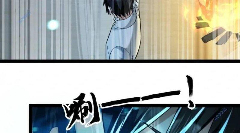 toàn cầu băng phong, ta chế tạo phòng an toàn chapter 91 15