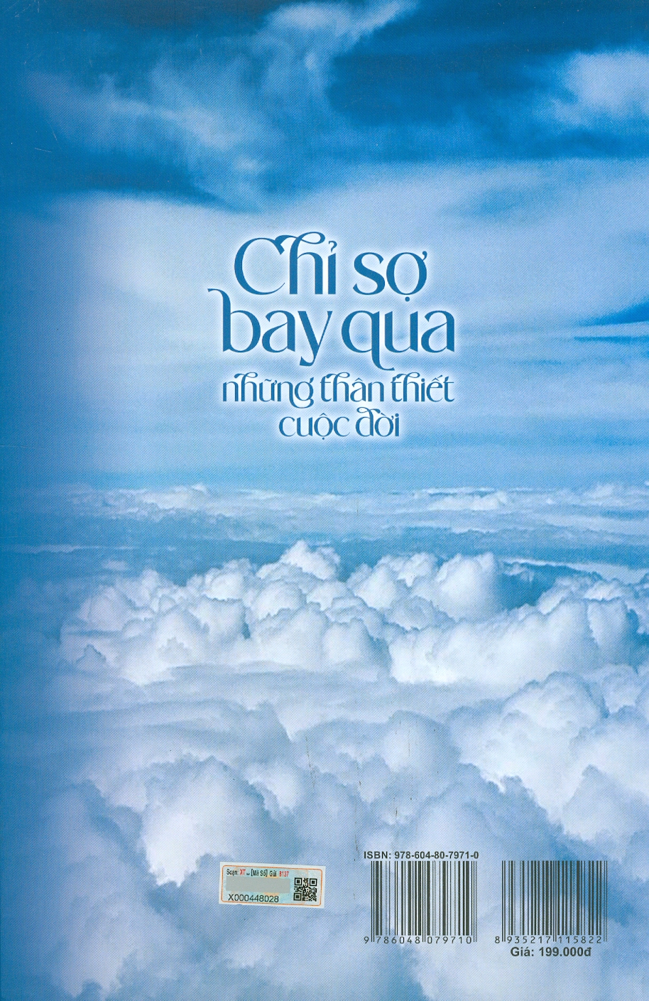 Chỉ Sợ Bay Qua Những Thân Thiết Cuộc Đời